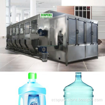 5gallon Bottle Water Filling Line / Water Bottling Plant (600B/H)